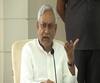Bihar Election : भाजप नेत्यांकडून नेतृत्वाबद्दल हालचाली, नितीशकुमारांची जदयूच्या नेत्यांसोबत बैठक